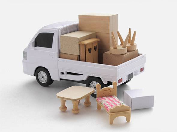 一人暮らしの引越しにも最適